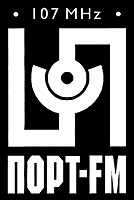 DJ Слон - Techno mix on radio Порт-FM, 1998
